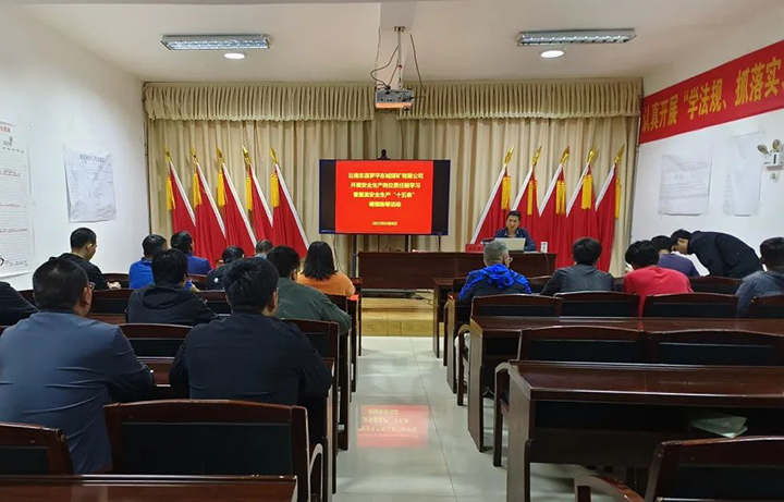 微信图片_20230616143831.jpg 微信图片_20230616143831.jpg