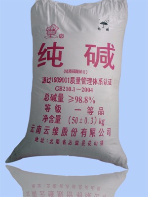 首页- 亿万先生MR集团官网登录