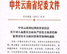 首页- 亿万先生MR集团官网登录