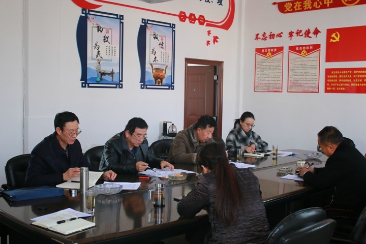 集团专职表部董事到亿万先生MR房地产公司和圭山煤矿调研