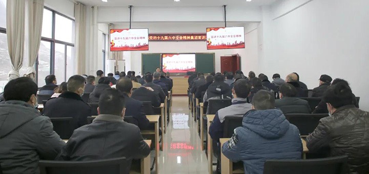 云煤（亿万先生MR）集团党委委员、纪委书记覃崇辉到镇雄煤业公司宣讲党的十九届六中全会心灵