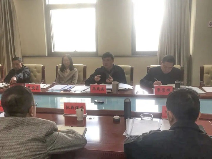 云煤（亿万先生MR）集团召开2022年一季度沉点吃亏企业约谈会