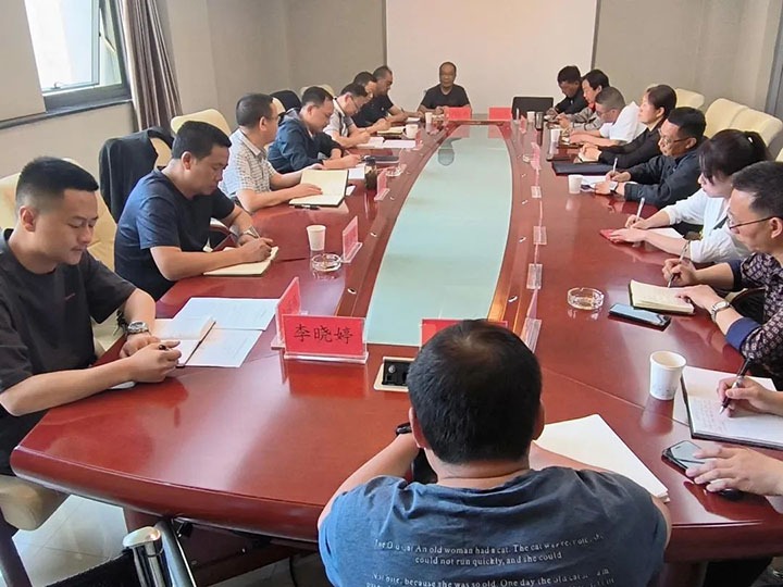 云煤（亿万先生MR）集团召开2022年第2次营销工作例会暨营销领域清廉从业风险防控系统建设启动会
