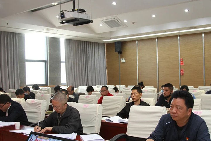 云煤（亿万先生MR）集团召开2022年党建工作推动会