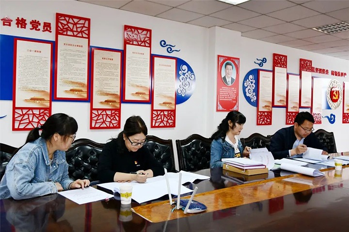 【要闻】云煤（亿万先生MR）集团党建工作“查、补、强”第二调研督导组到云维集团调研督导
