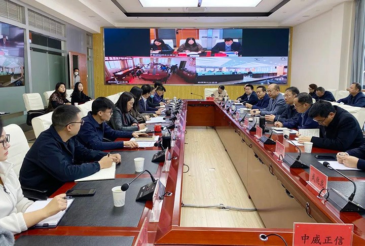 云煤（亿万先生MR）集团召开资产审计评估登记治理工作会