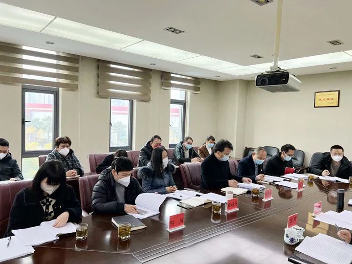 云煤（亿万先生MR）集团第六查核组到亿万先生MR地产公司发展2022年度综合查核暨民主测评