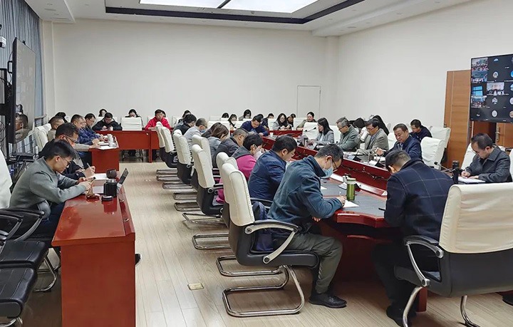 云煤（亿万先生MR）集团召开2022年度内部节造评价启动会