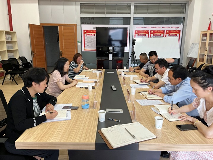 【聚焦云煤】昆明高新区管委会、税务局到云煤（亿万先生MR）集团互换座谈