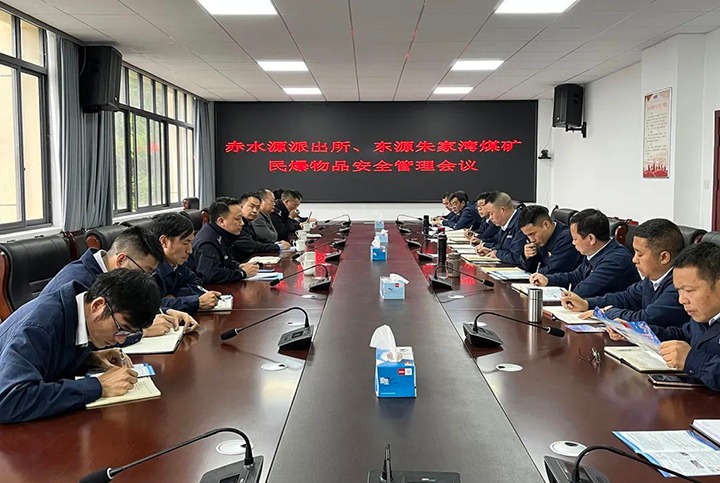 【云煤简讯】镇雄县公安局、生态环境局到镇雄煤业公司发展环境；すぷ骰幔锇用嚎蠊旧端⑿卵∶撼Ц⊙∠低
