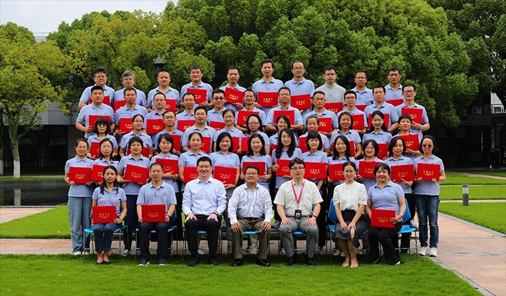 【聚焦云煤】云煤（亿万先生MR）集团财政、审计人员顺利实现云南省第一期管帐领武士才造就项目