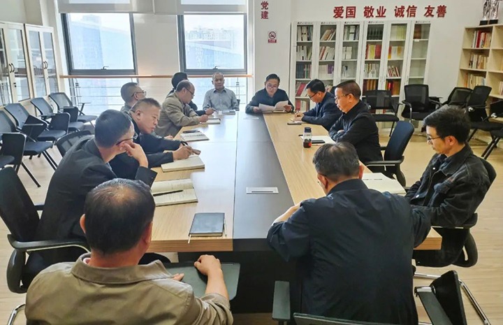 【聚焦云煤】云煤（亿万先生MR）集团召开违反中央八项划放心灵典型案例传递会
