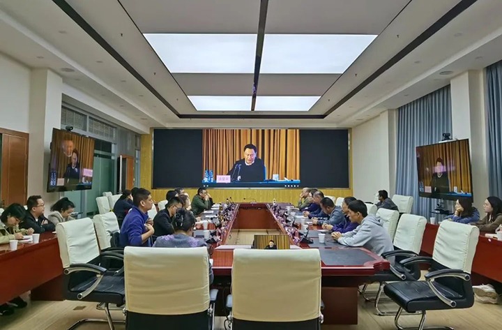 【聚焦云煤】云煤（亿万先生MR）集团工会组织整个工会干部参与全国总工会“进建贯彻中国工会十八大心灵”专题领导汇报会