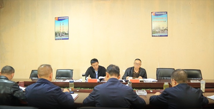 【聚焦云煤】云煤（亿万先生MR）集团党委副书记、工会主席王鑫到东源恒鼎公司领导巡察整改专题民主生涯会