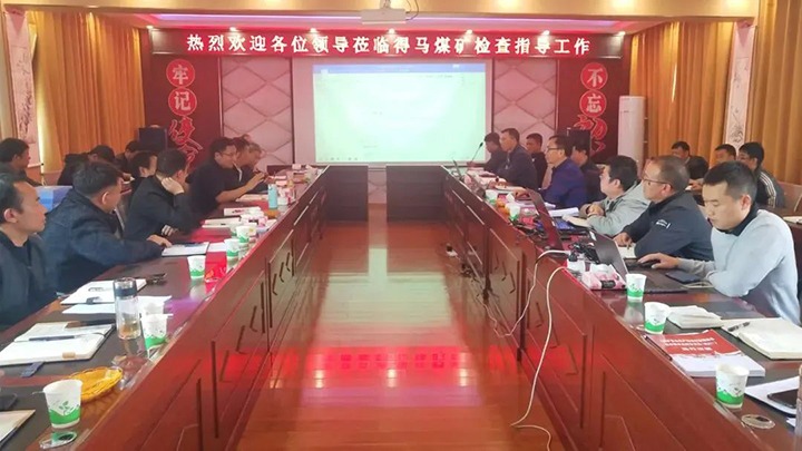 【聚焦云煤】云煤（亿万先生MR）集团到羊场煤矿公司发展四时度安全大查抄暨两办《定见》宣贯工作