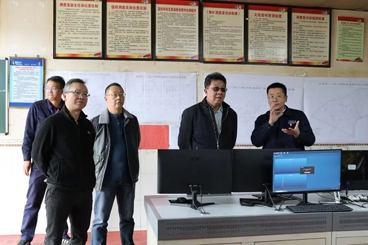 【聚焦云煤】云煤（亿万先生MR）集团专职表部董事寸延峰一行到四角地煤矿公司督导调研安全出产经营工作