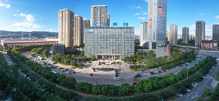 高考学子，未来可期！云煤集团与你双向奔赴