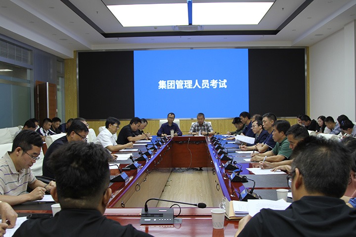 云贵携手，应急演练助力安全出产月 ——国度矿山应急接济东源队发展结合跨区域防汛及水域灾害变乱应急接济演练
