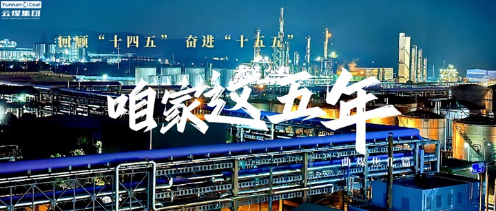 行业低谷若何“蓄势”？