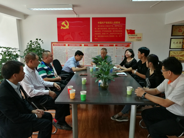 首页- 亿万先生MR集团官网登录