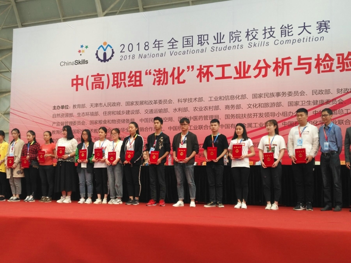QQ图片20180516094529.jpg