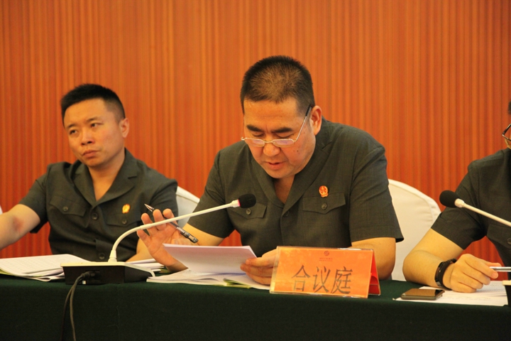 5.合议庭裁判长主持债权人会议.jpg