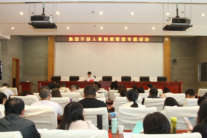 4-会场.jpg
