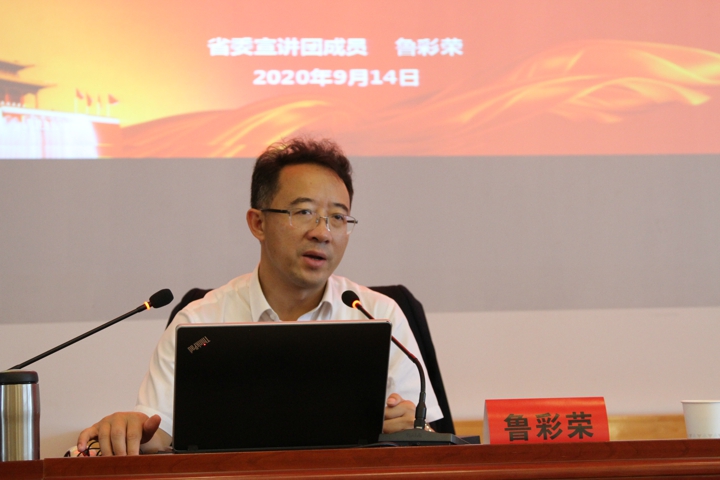 2部门教员掠影.jpg
