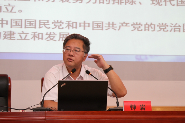 3部门教员掠影.jpg