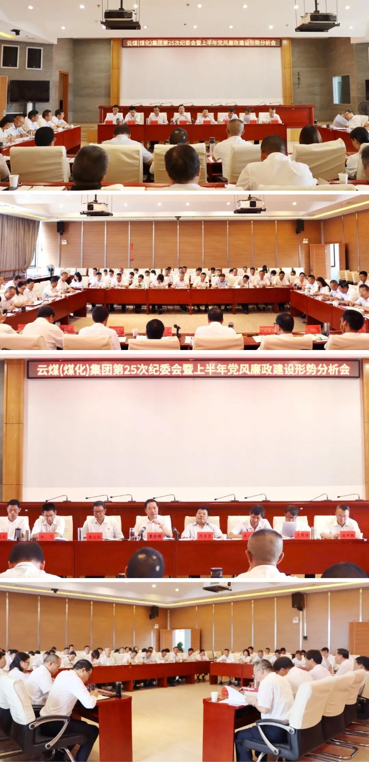 WPS图片拼图.jpg WPS图片拼图.jpg