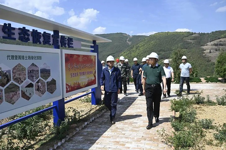 微信图片_20230615101902.jpg