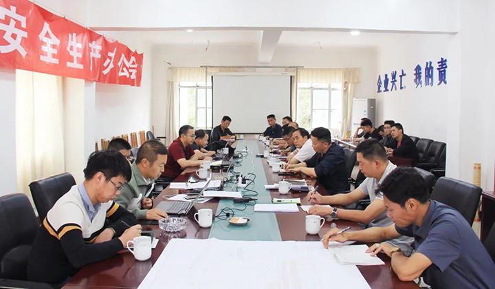 微信图片_20230616143511.jpg
