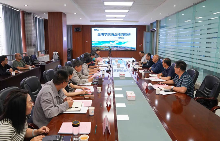 微信图片_20230616143651.jpg