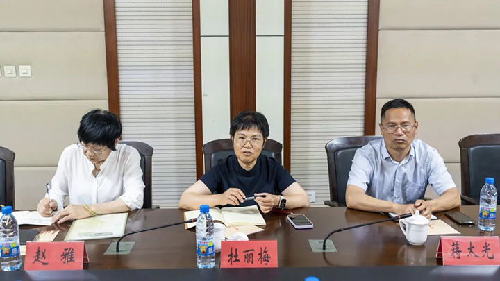 微信图片_20230626092029.jpg 微信图片_20230626092029.jpg