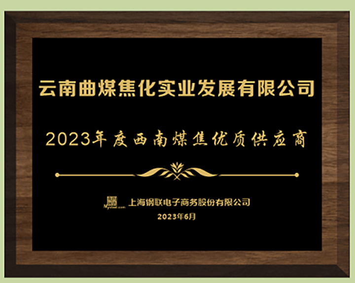 微信图片_20230626092156.png 微信图片_20230626092156.png
