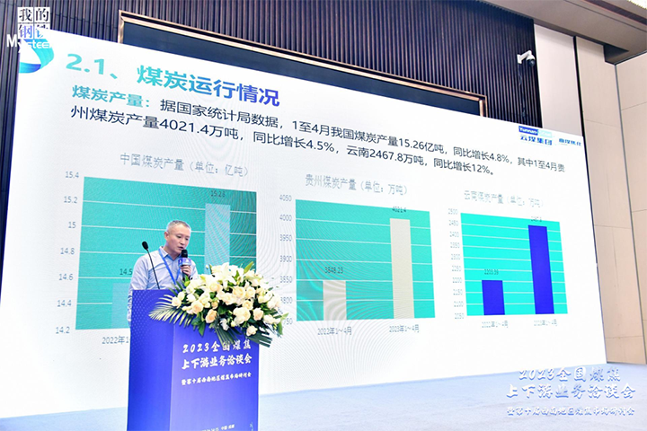 微信图片_20230626092159.png 微信图片_20230626092159.png