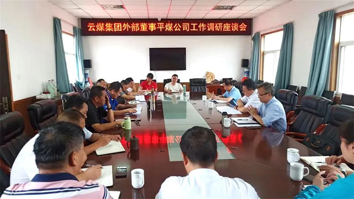 微信图片_20230628160913.jpg