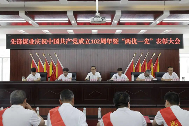 微信图片_20230706144105.jpg 微信图片_20230706144105.jpg