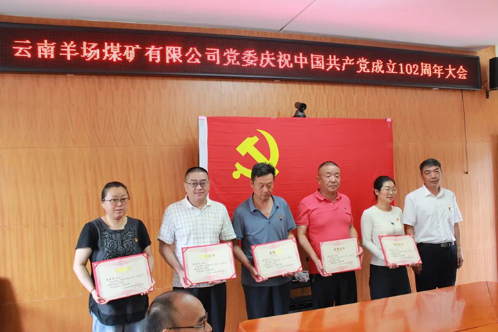 微信图片_20230711144038.jpg 微信图片_20230711144038.jpg
