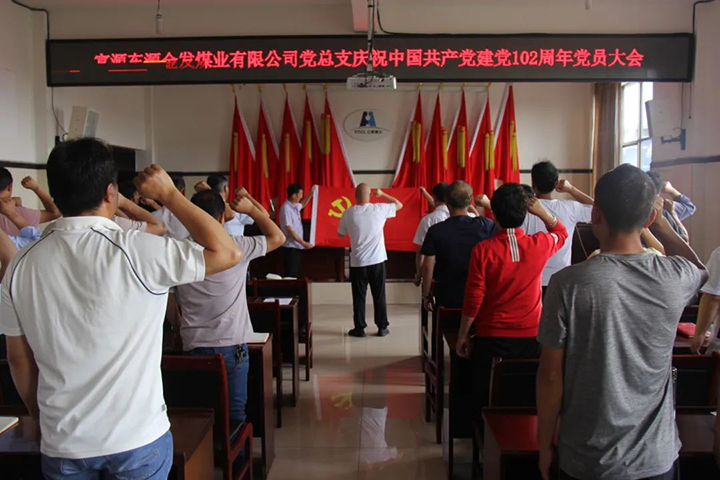 微信图片_20230711144047.jpg 微信图片_20230711144047.jpg