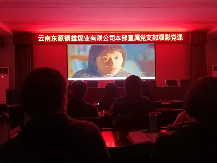 4.1.jpg