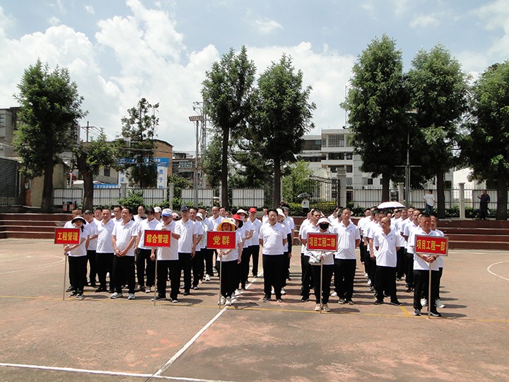 2.JPG