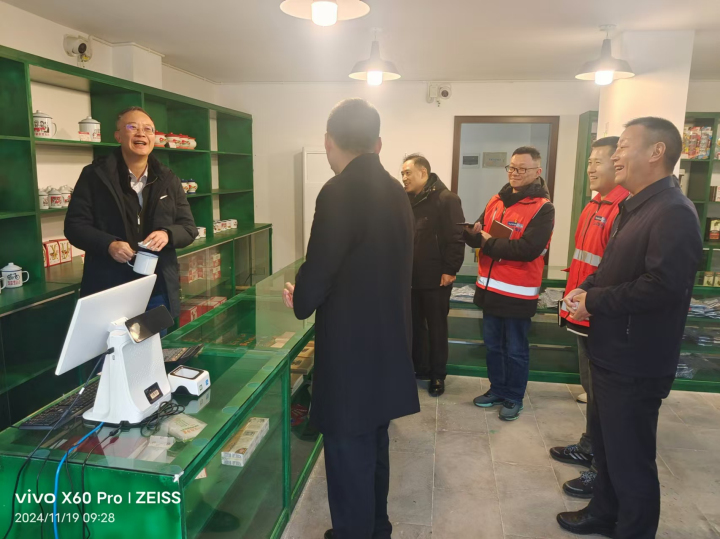 实地走访相识村落振兴发展情况2.jpg 实地走访相识村落振兴发展情况2.jpg
