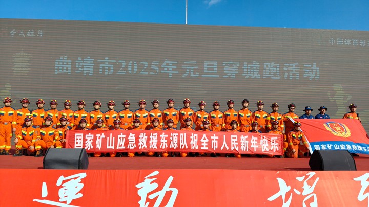 集体合影.jpg