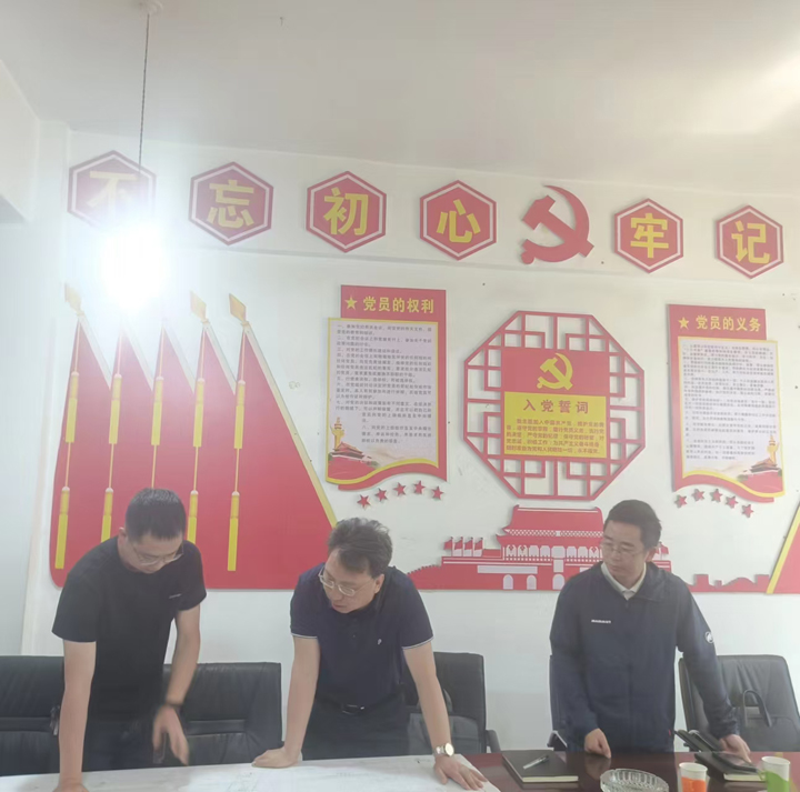 微信图片_20250513102400.jpg 微信图片_20250513102400.jpg