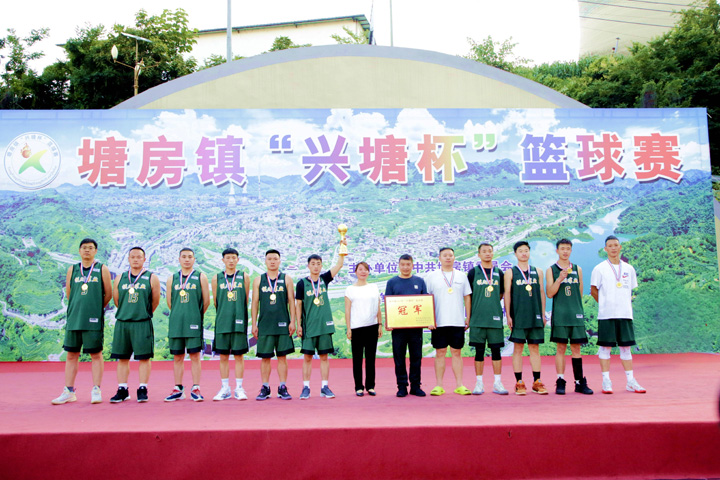 颁奖.jpg