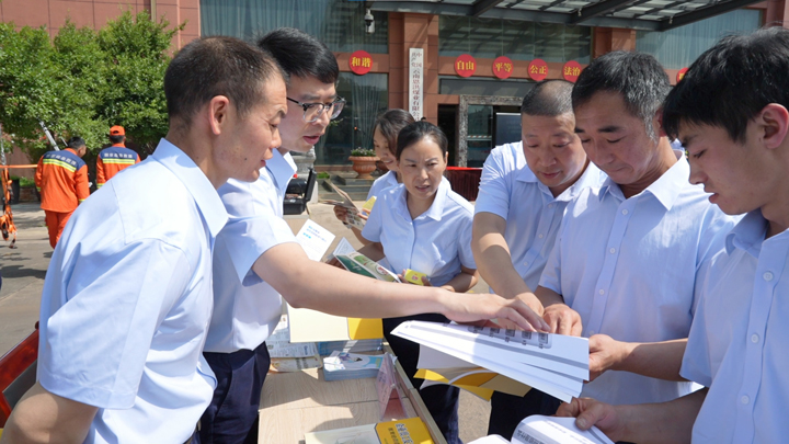分发安全手册.jpg