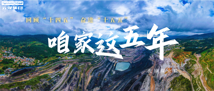 最新热点资讯.png 最新热点资讯.png