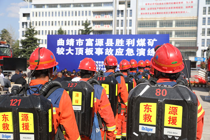 参演行列集结.JPG
