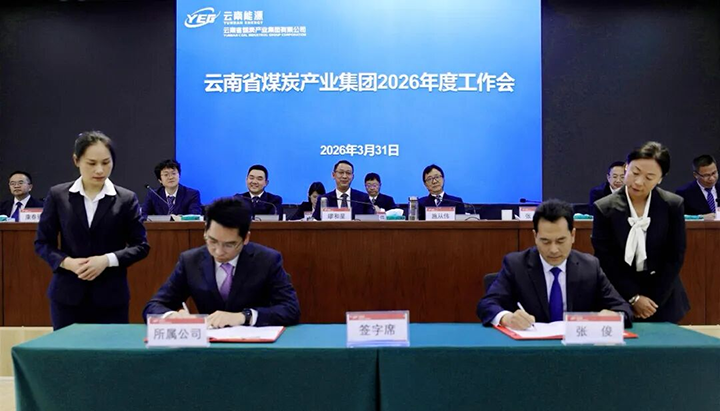 图片7.png 图片7.png